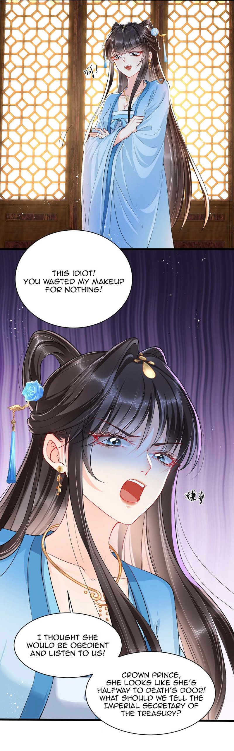 Empress of Hell’s Mission Guide Chapter 1 - page 18