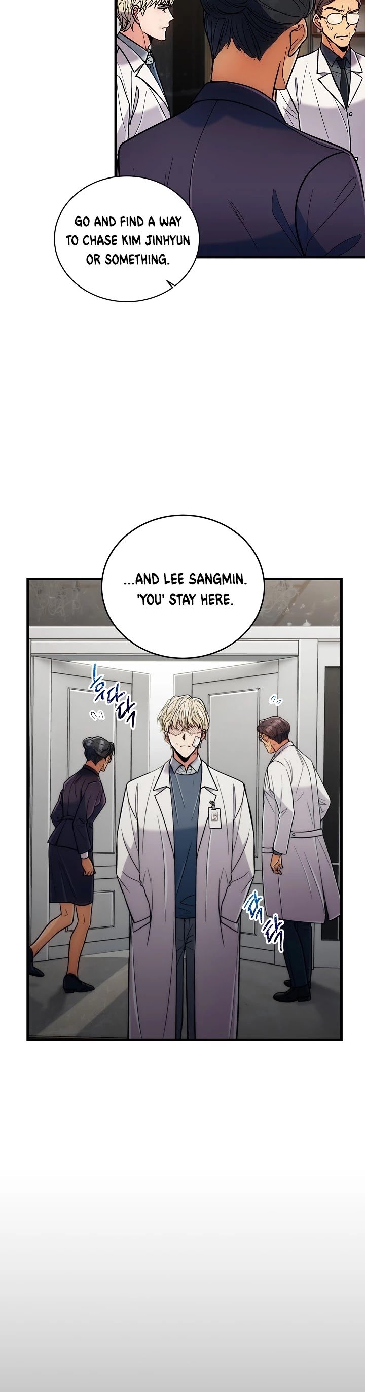 Medical Return chapter 78 - page 35