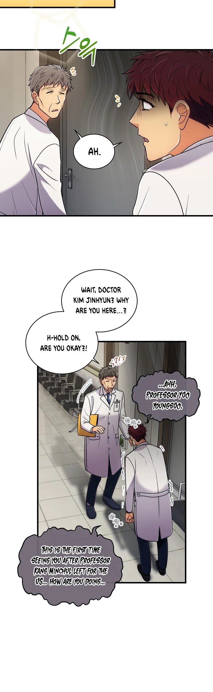 Medical Return chapter 71 - page 7