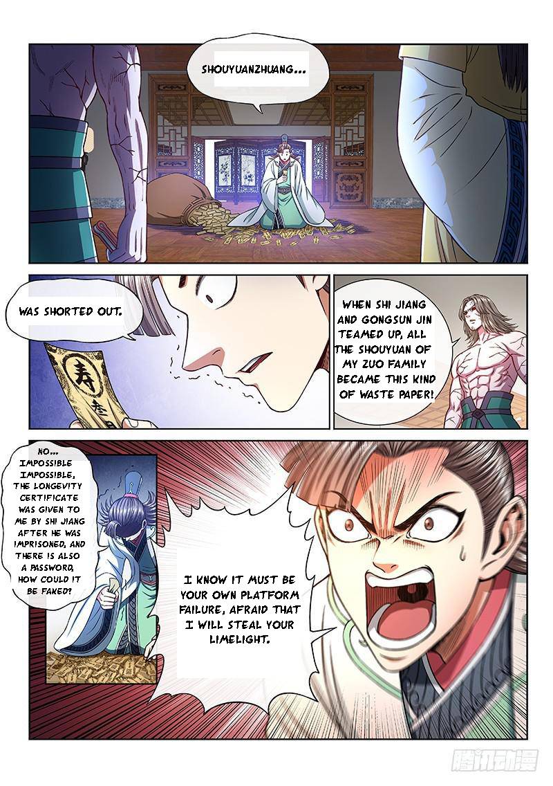 I Am A Great God Chapter 268 - page 9