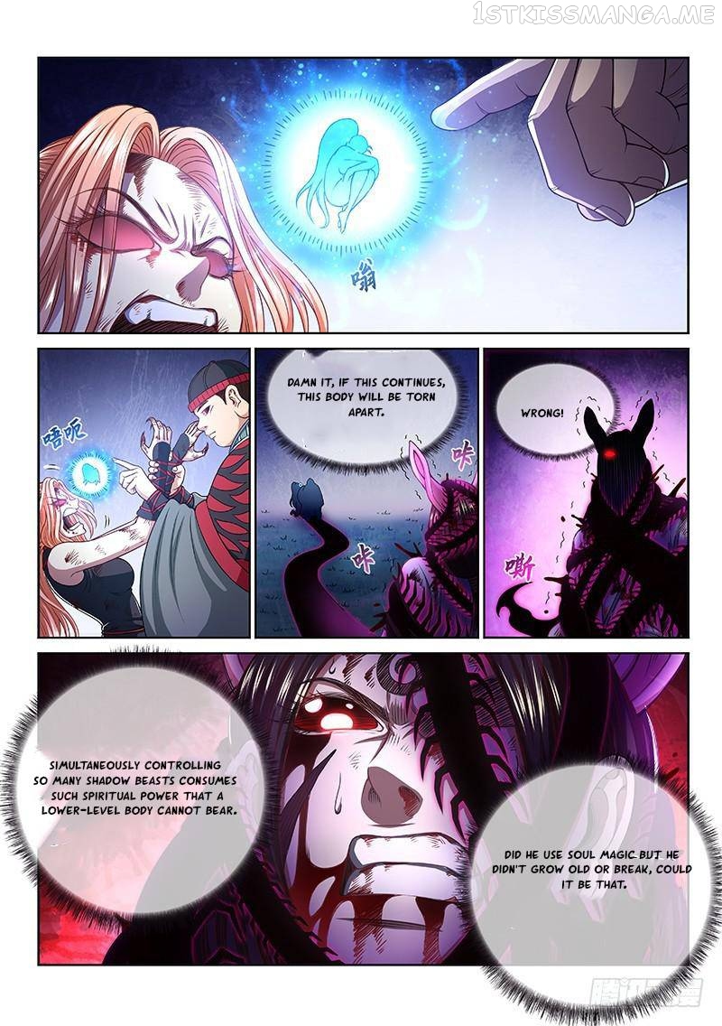 I Am A Great God Chapter 261 - page 2