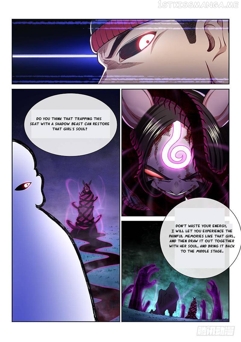 I Am A Great God Chapter 261 - page 5