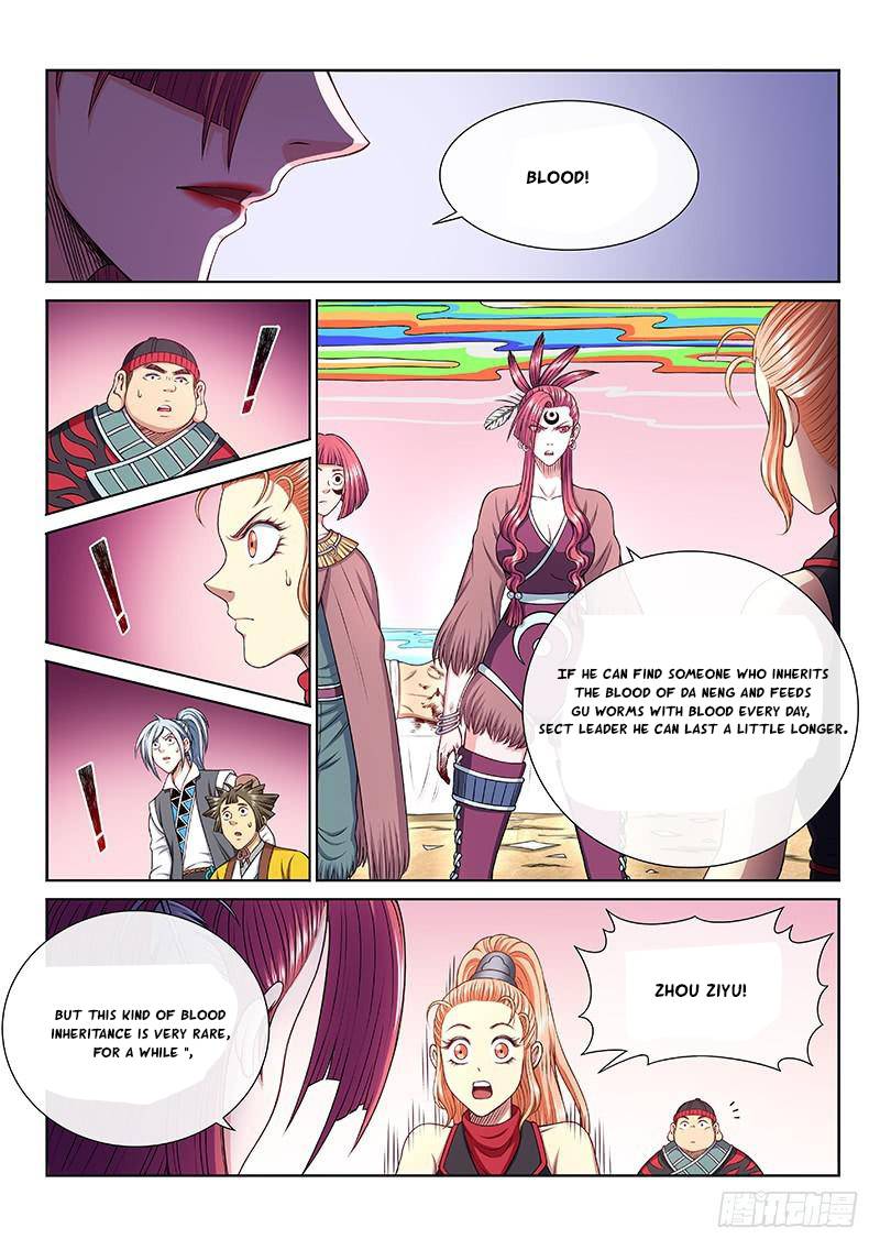 I Am A Great God Chapter 253 - page 12