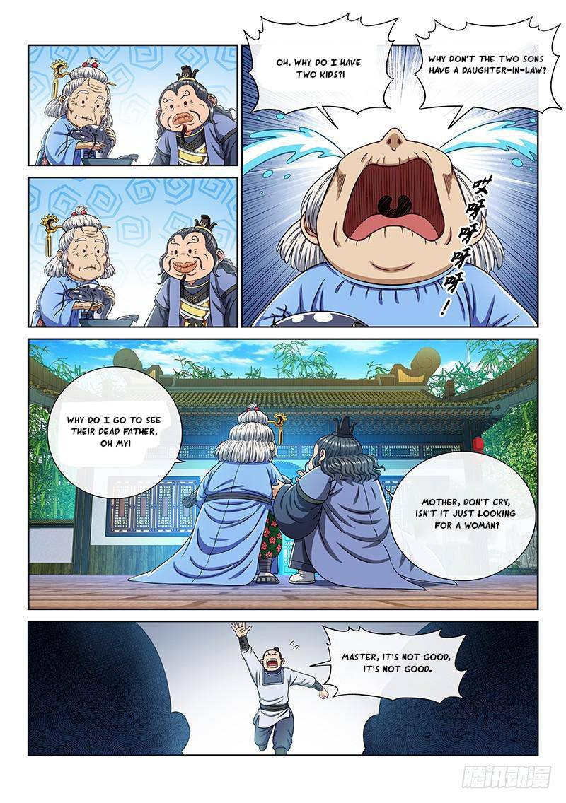 I Am A Great God Chapter 247 - page 15