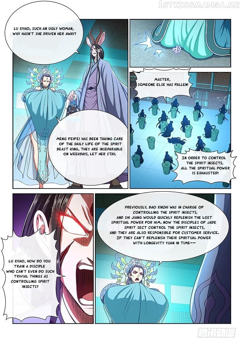 I Am A Great God Chapter 246 - page 4