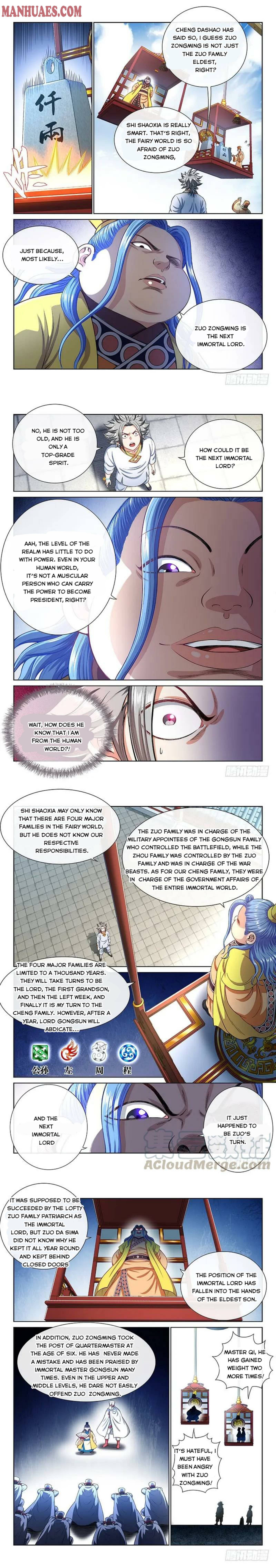 I Am A Great God chapter 187 - page 2