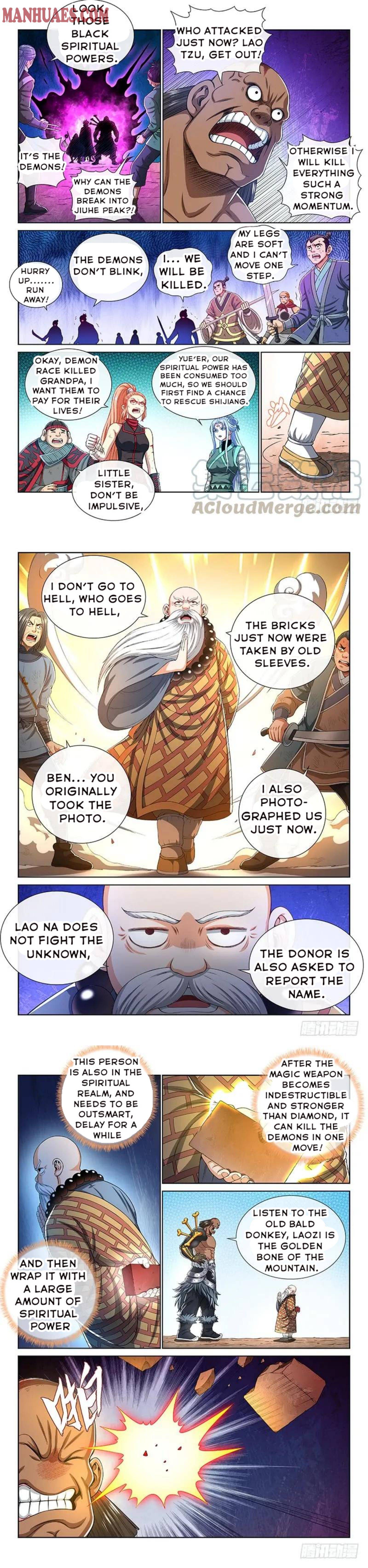 I Am A Great God chapter 160 - page 2