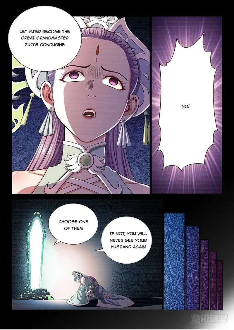 I Am A Great God chapter 148 - page 9