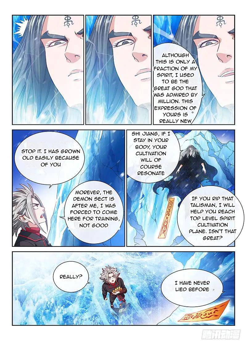 I Am A Great God chapter 134 - page 4