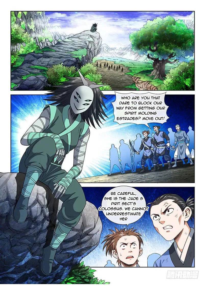 I Am A Great God chapter 131 - page 2