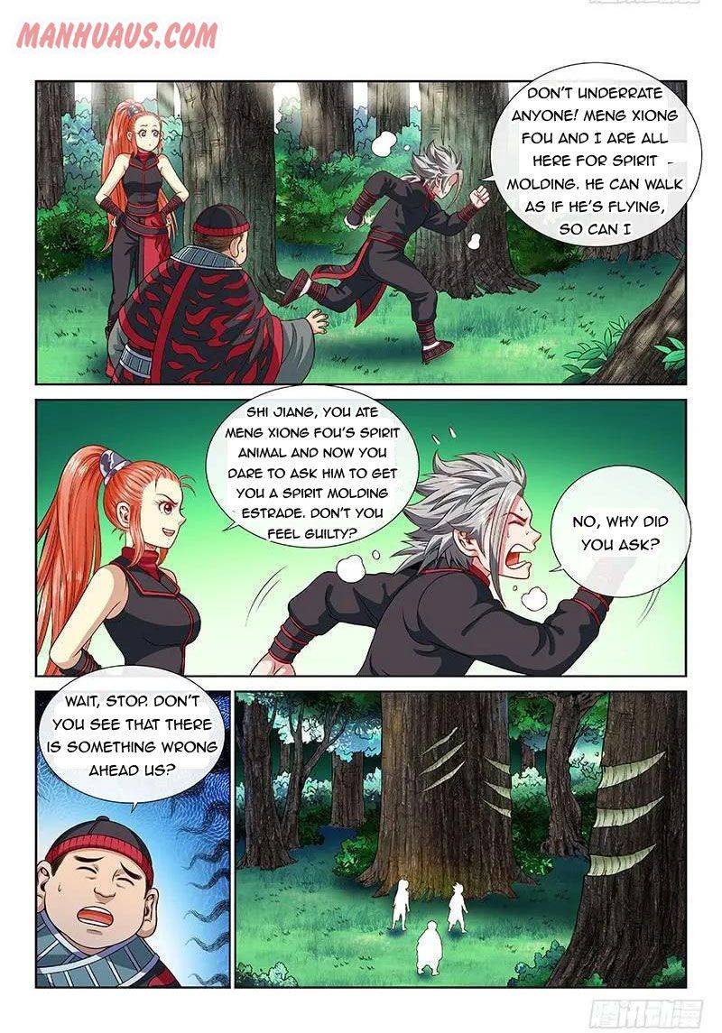 I Am A Great God chapter 124 - page 3