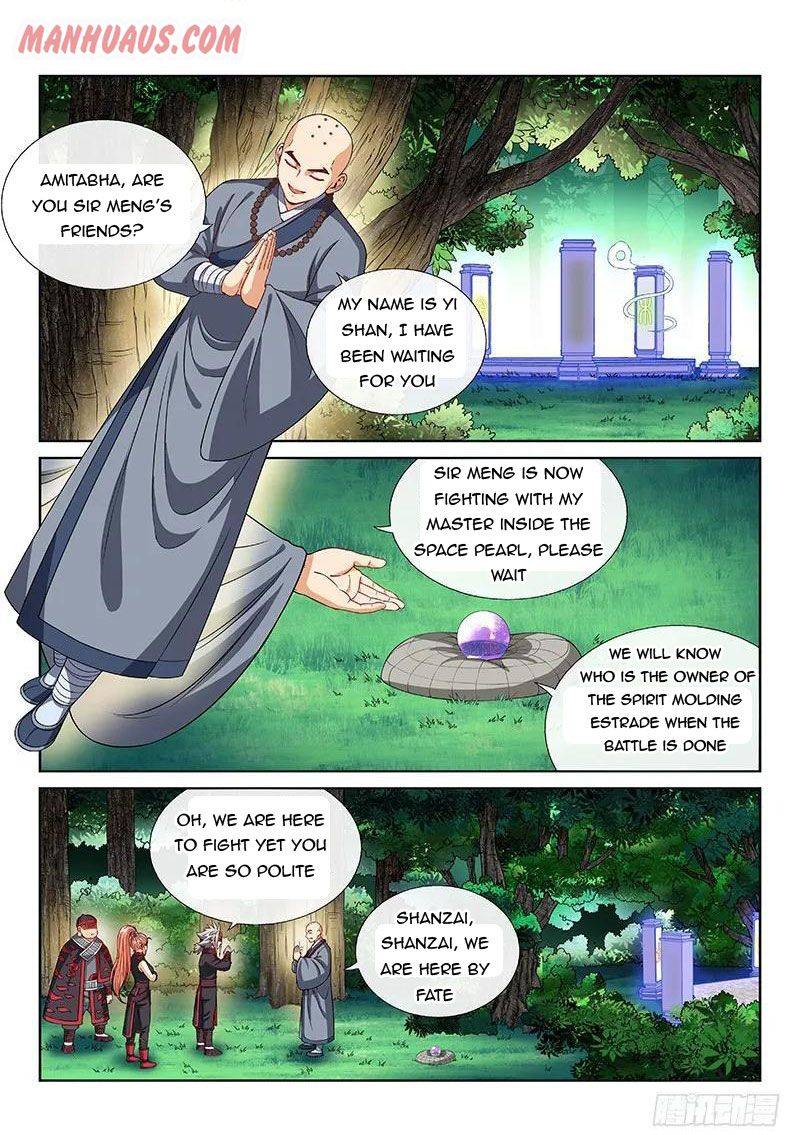 I Am A Great God chapter 124 - page 5