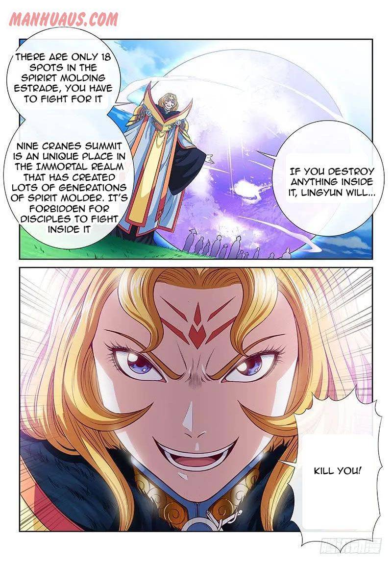 I Am A Great God chapter 117 - page 7