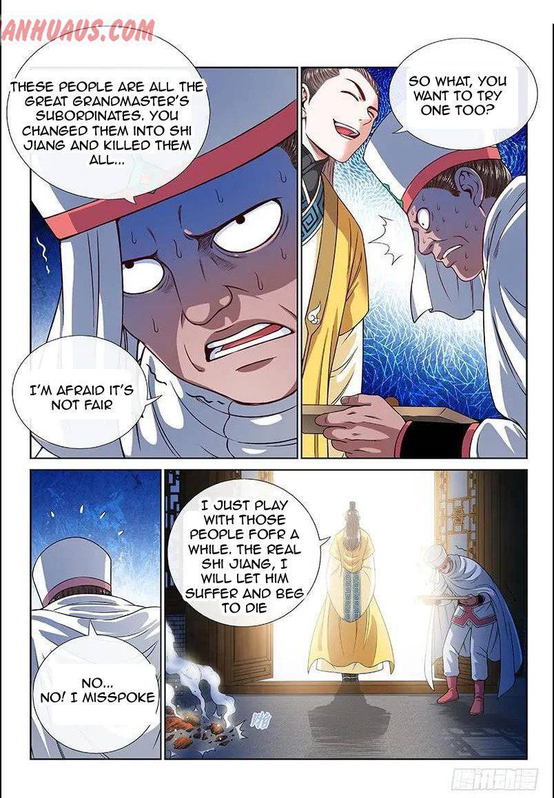 I Am A Great God chapter 116 - page 4