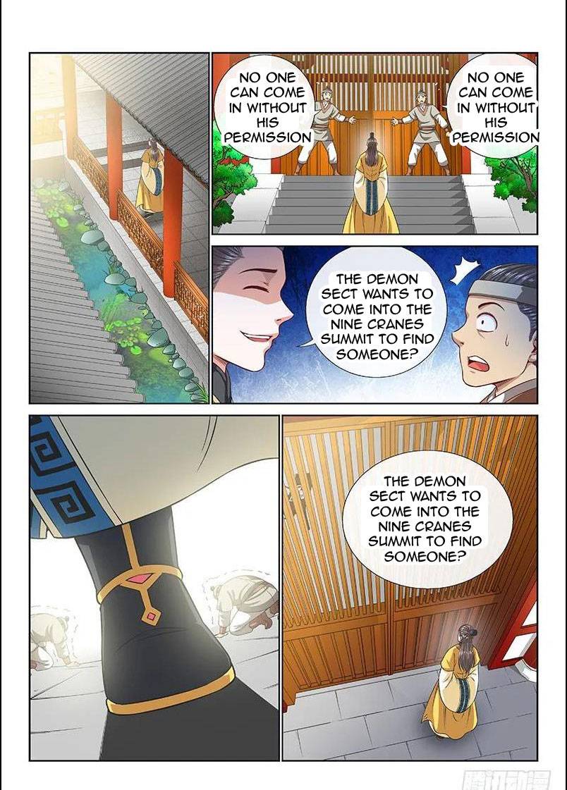 I Am A Great God chapter 116 - page 5