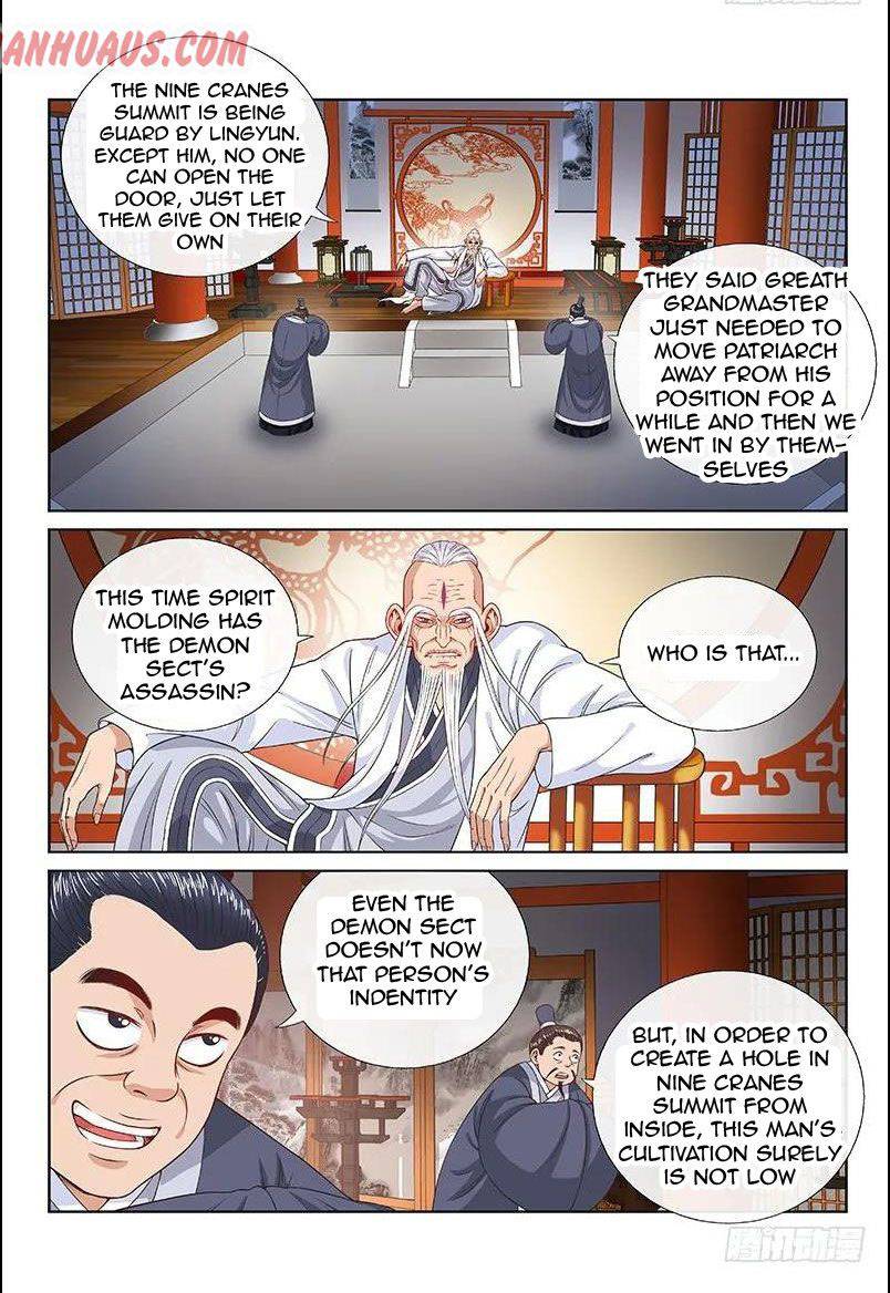 I Am A Great God chapter 116 - page 6