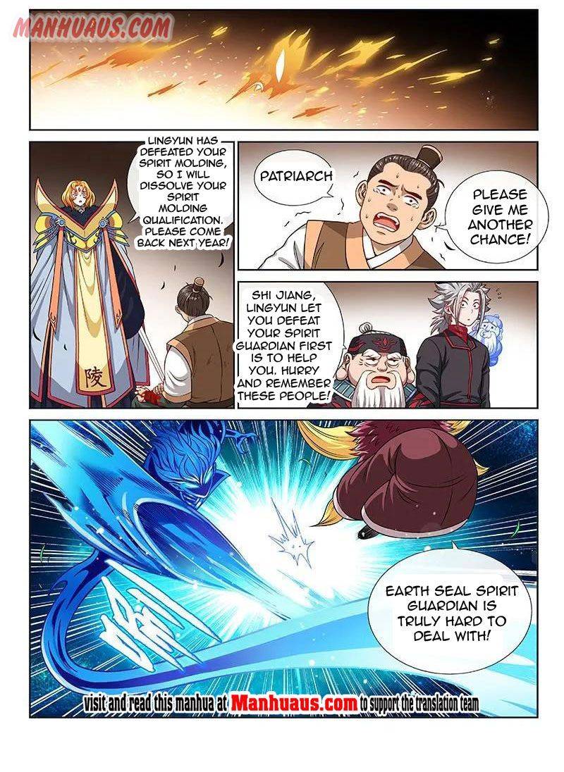 I Am A Great God chapter 115 - page 12