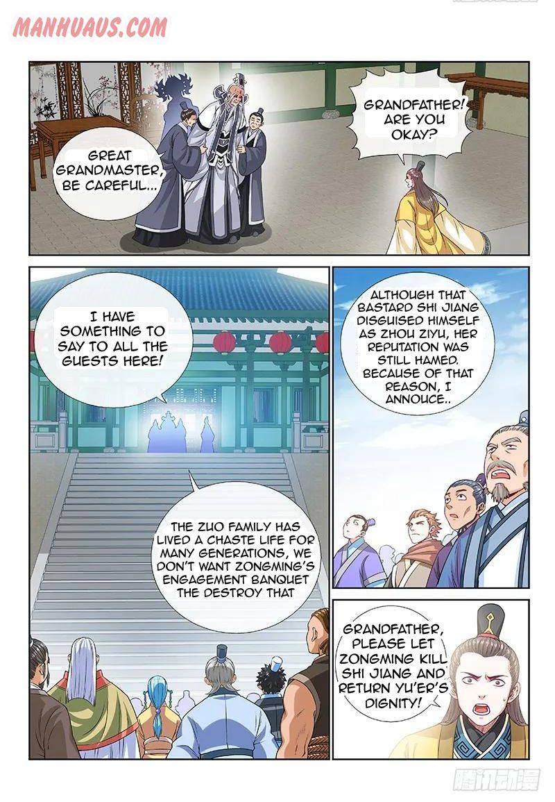 I Am A Great God chapter 112 - page 4