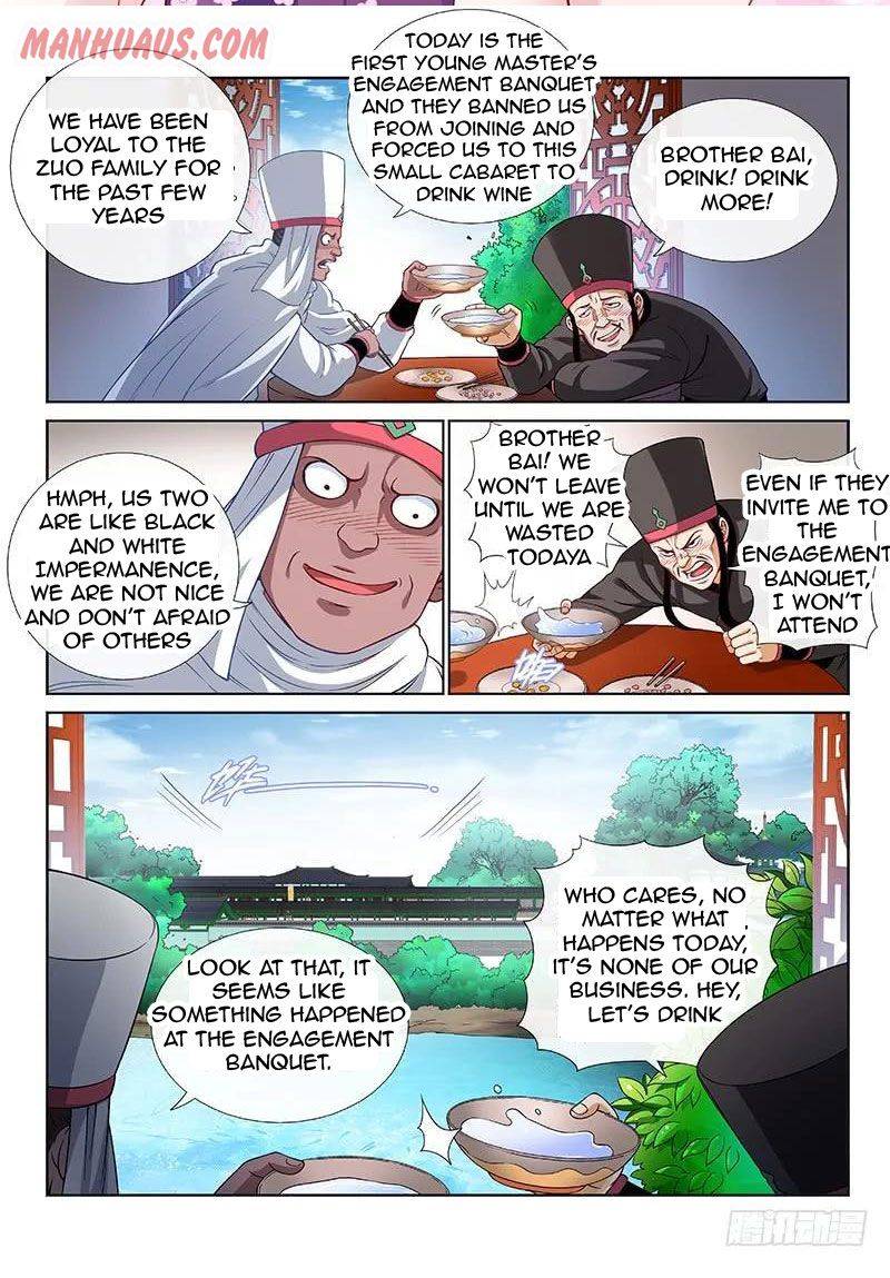 I Am A Great God chapter 110 - page 2