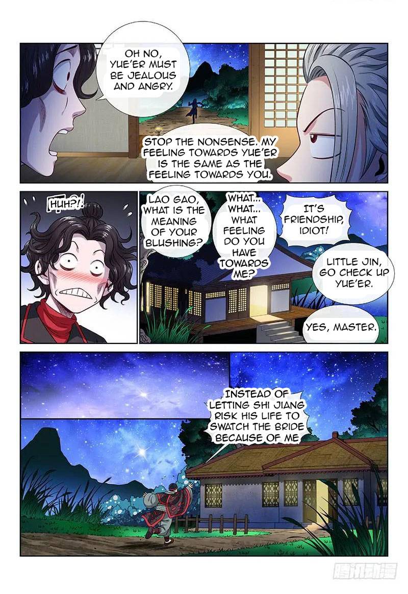 I Am A Great God chapter 106 - page 11