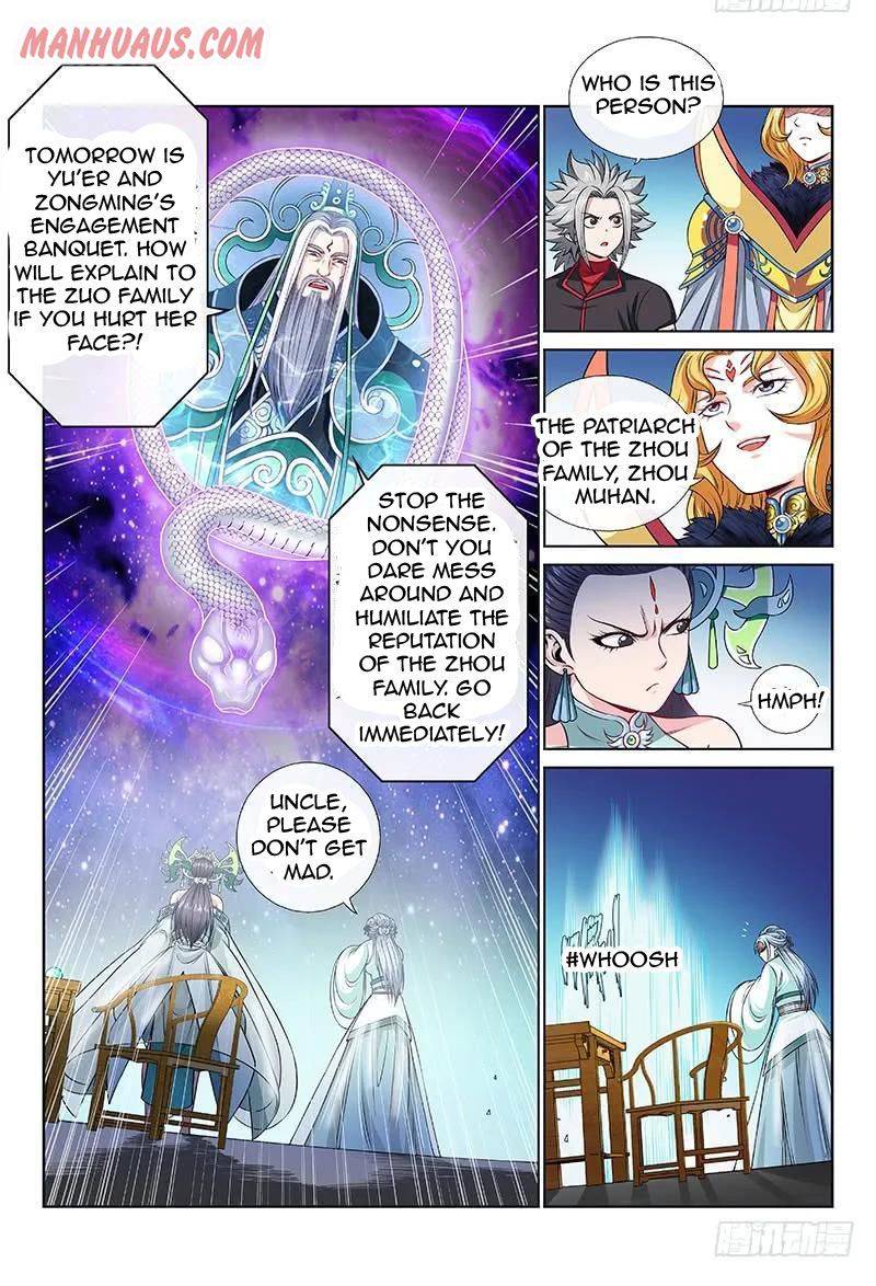 I Am A Great God chapter 105 - page 5