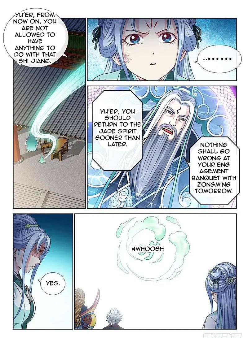 I Am A Great God chapter 105 - page 6