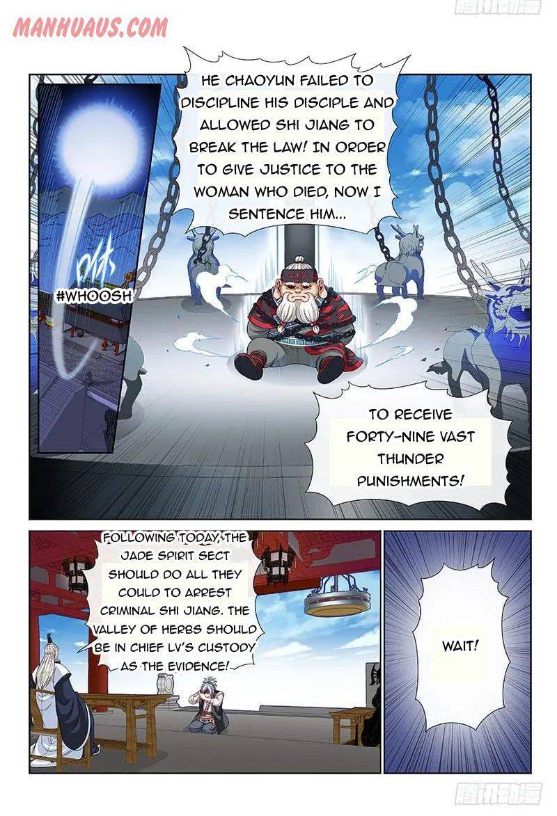 I Am A Great God chapter 101 - page 4