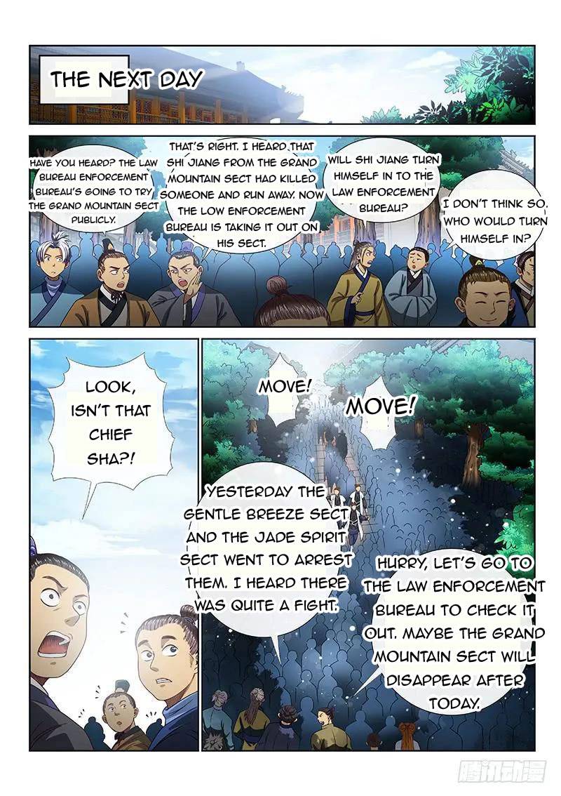 I Am A Great God chapter 100 - page 14