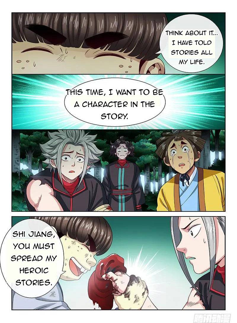 I Am A Great God chapter 97 - page 5