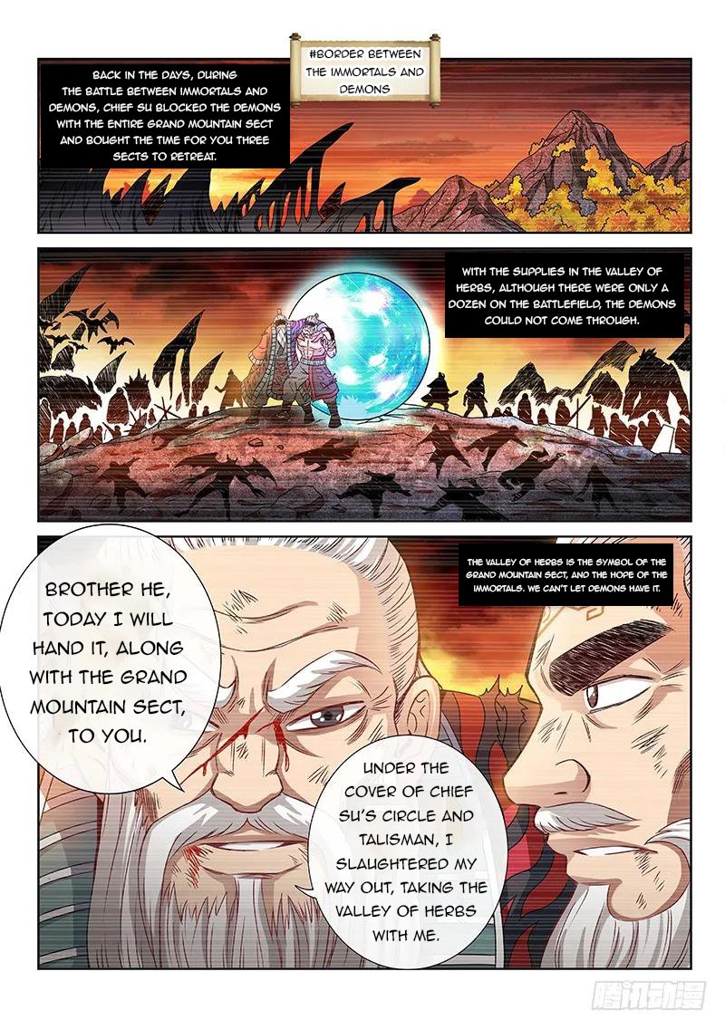 I Am A Great God chapter 90 - page 12