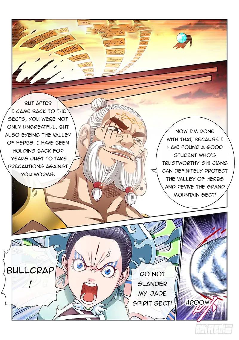 I Am A Great God chapter 90 - page 13