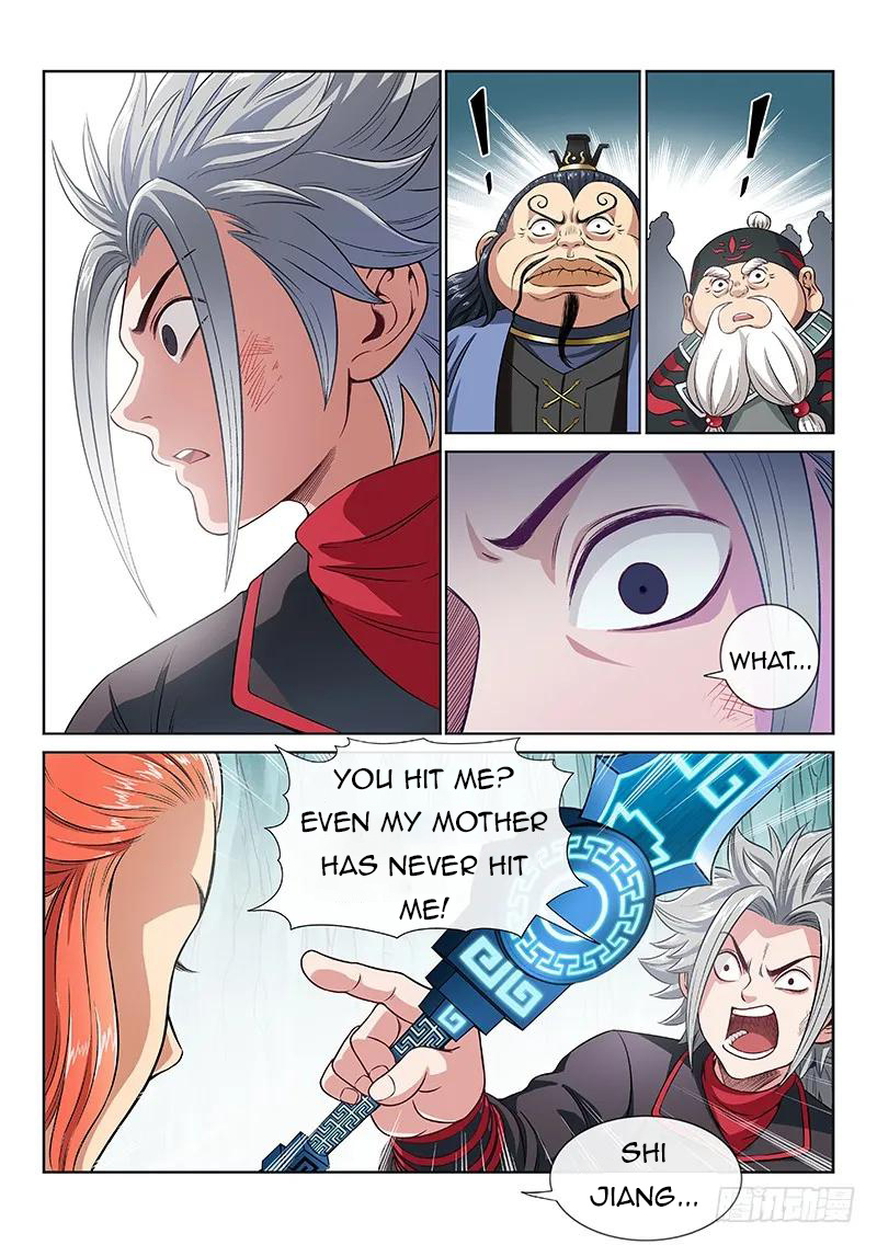 I Am A Great God chapter 82 - page 4