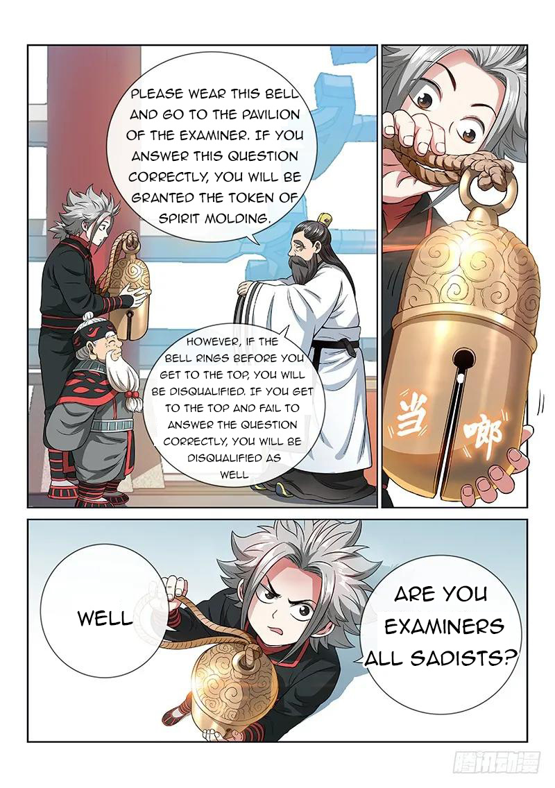 I Am A Great God chapter 74 - page 4