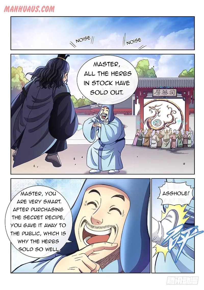 I Am A Great God chapter 69 - page 3