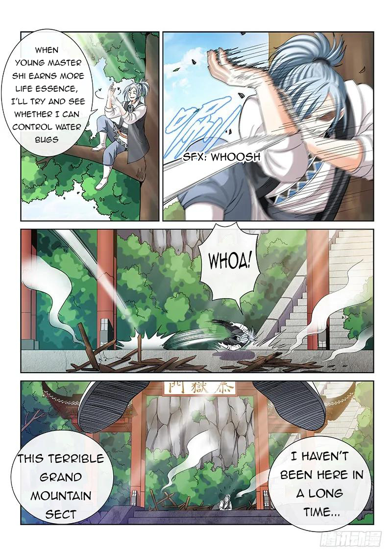 I Am A Great God chapter 66 - page 13