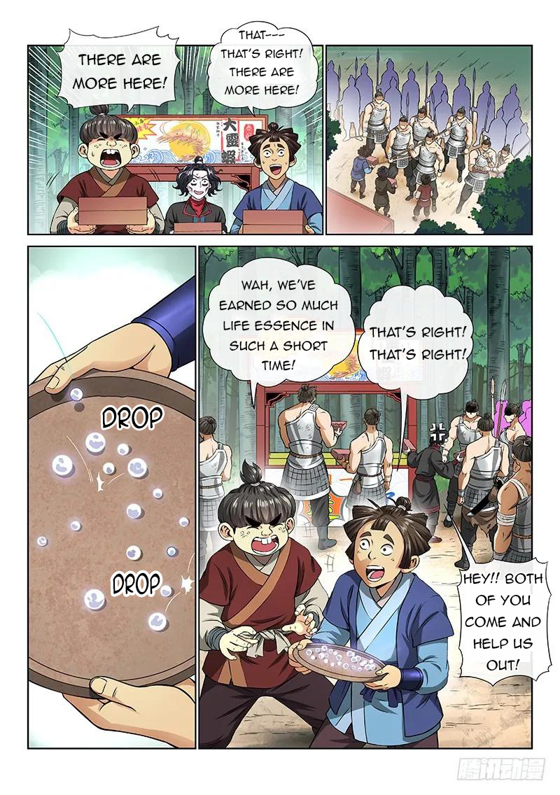 I Am A Great God chapter 63 - page 9