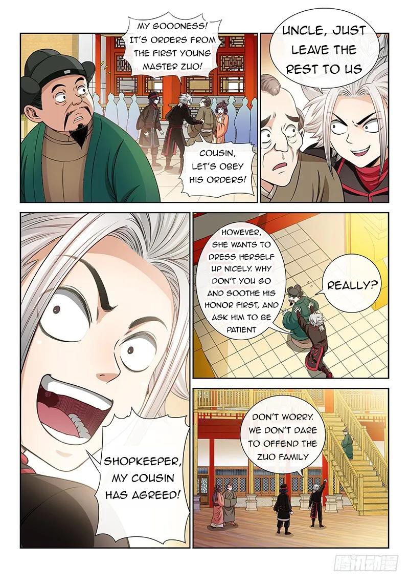 I Am A Great God chapter 60 - page 9