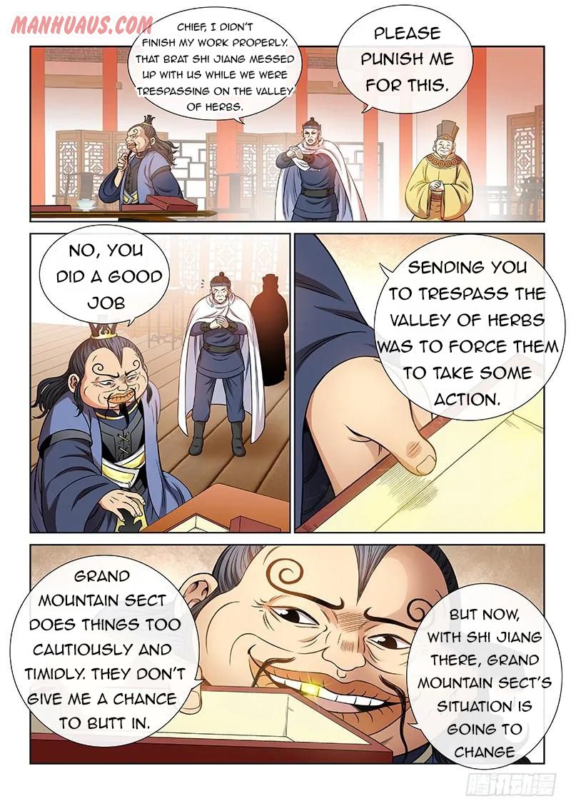 I Am A Great God chapter 57 - page 12