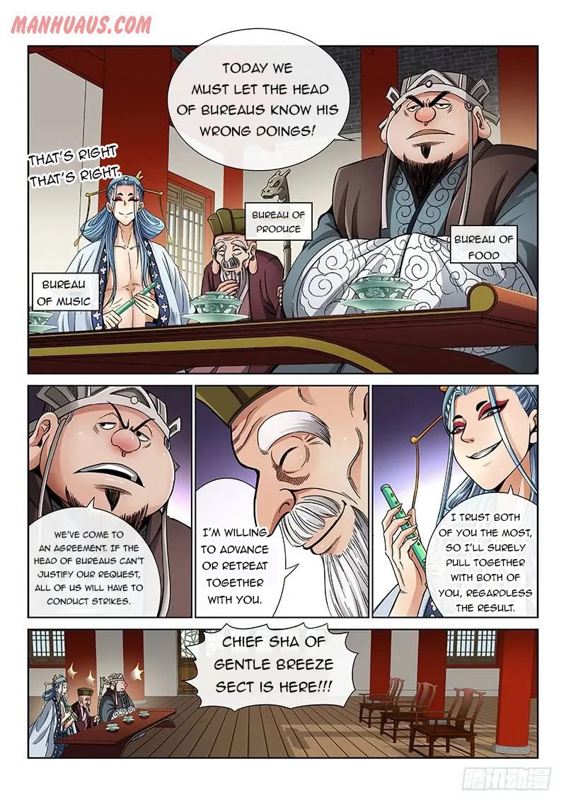 I Am A Great God chapter 57 - page 4