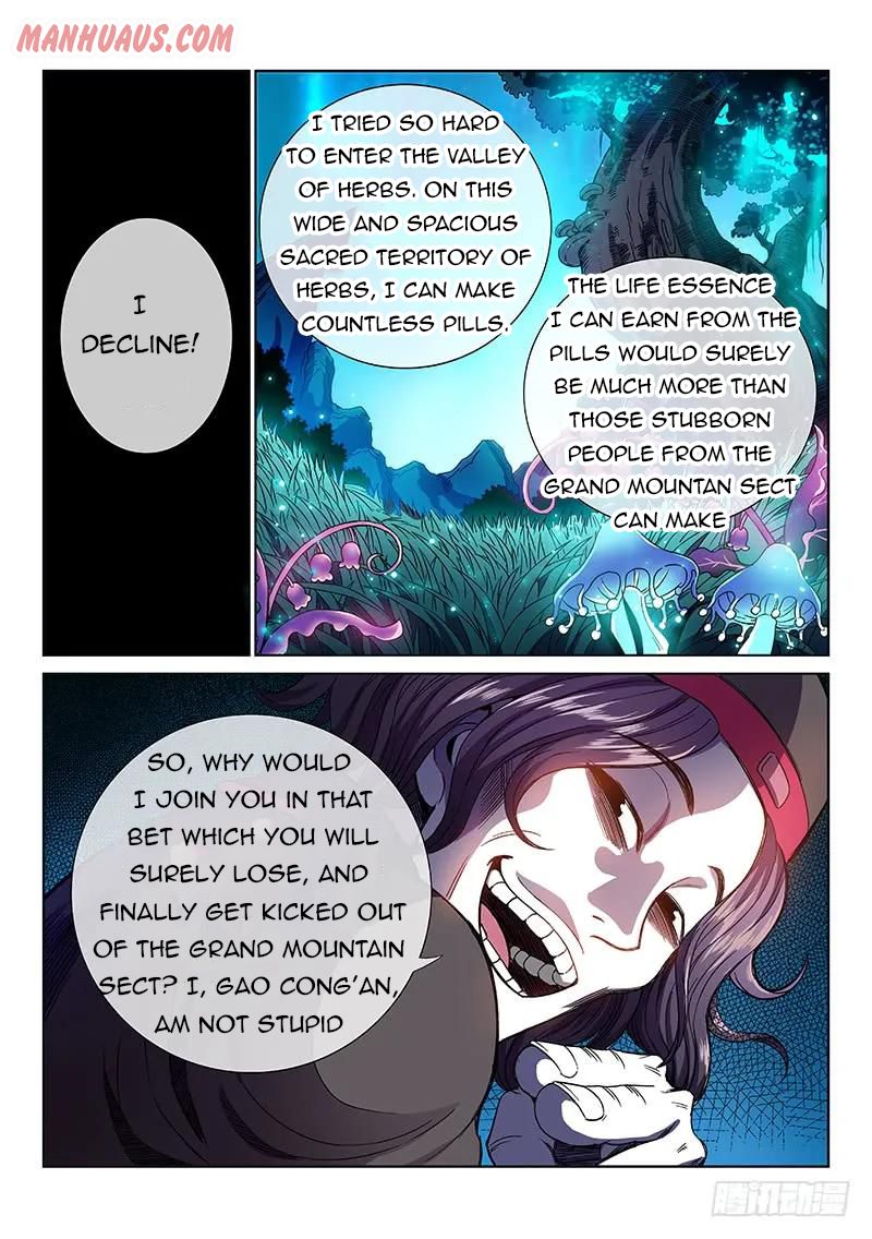 I Am A Great God chapter 56 - page 7