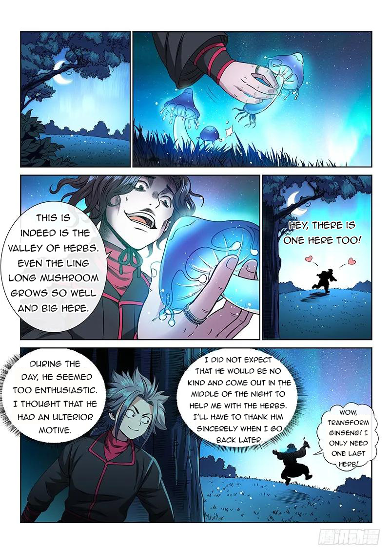 I Am A Great God chapter 55 - page 10