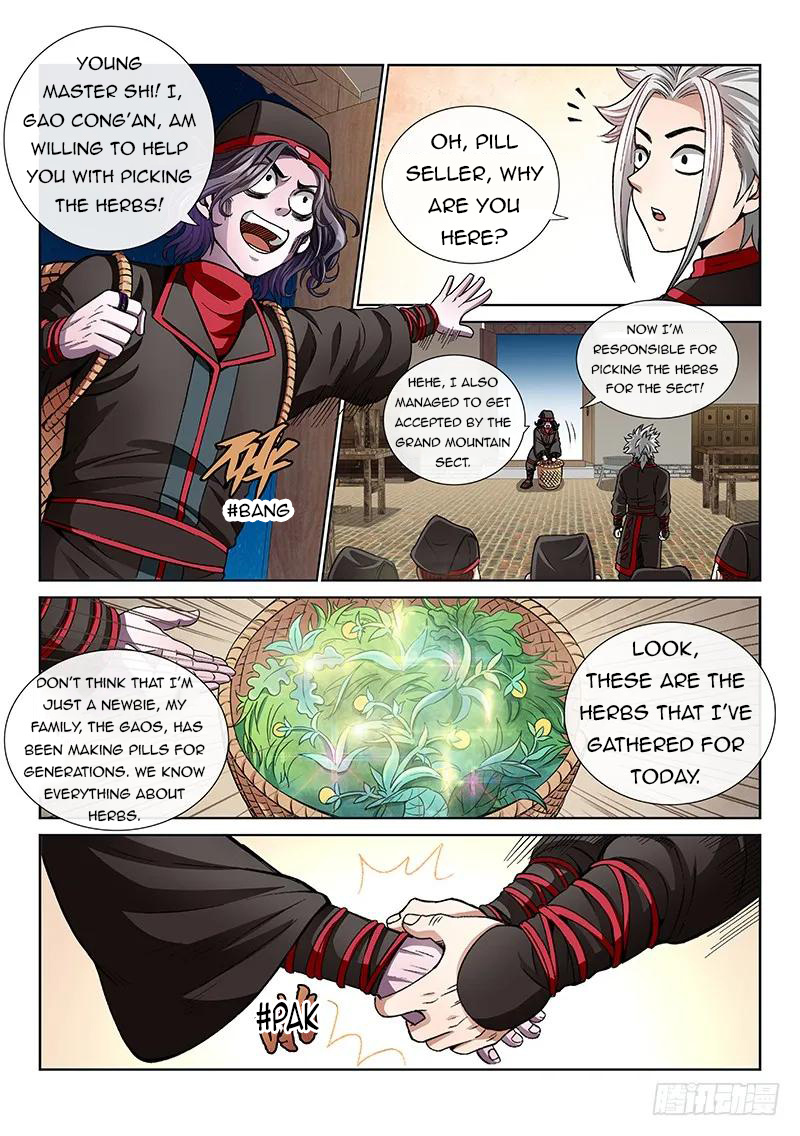 I Am A Great God chapter 55 - page 7