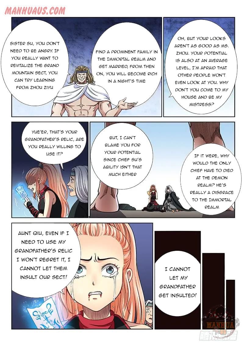 I Am A Great God chapter 50 - page 15