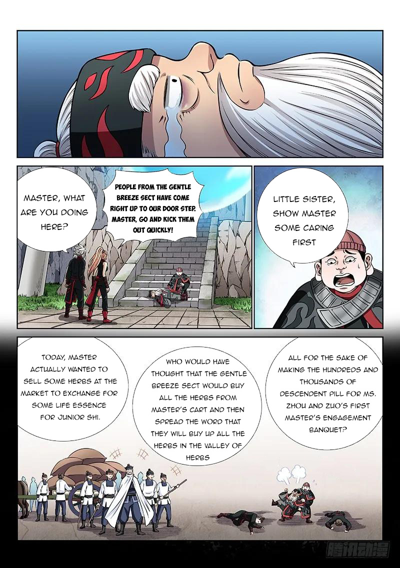 I Am A Great God chapter 50 - page 9