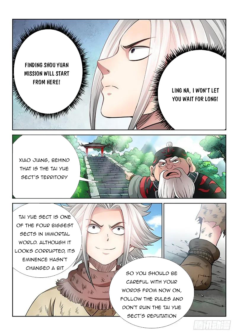 I Am A Great God chapter 48 - page 3