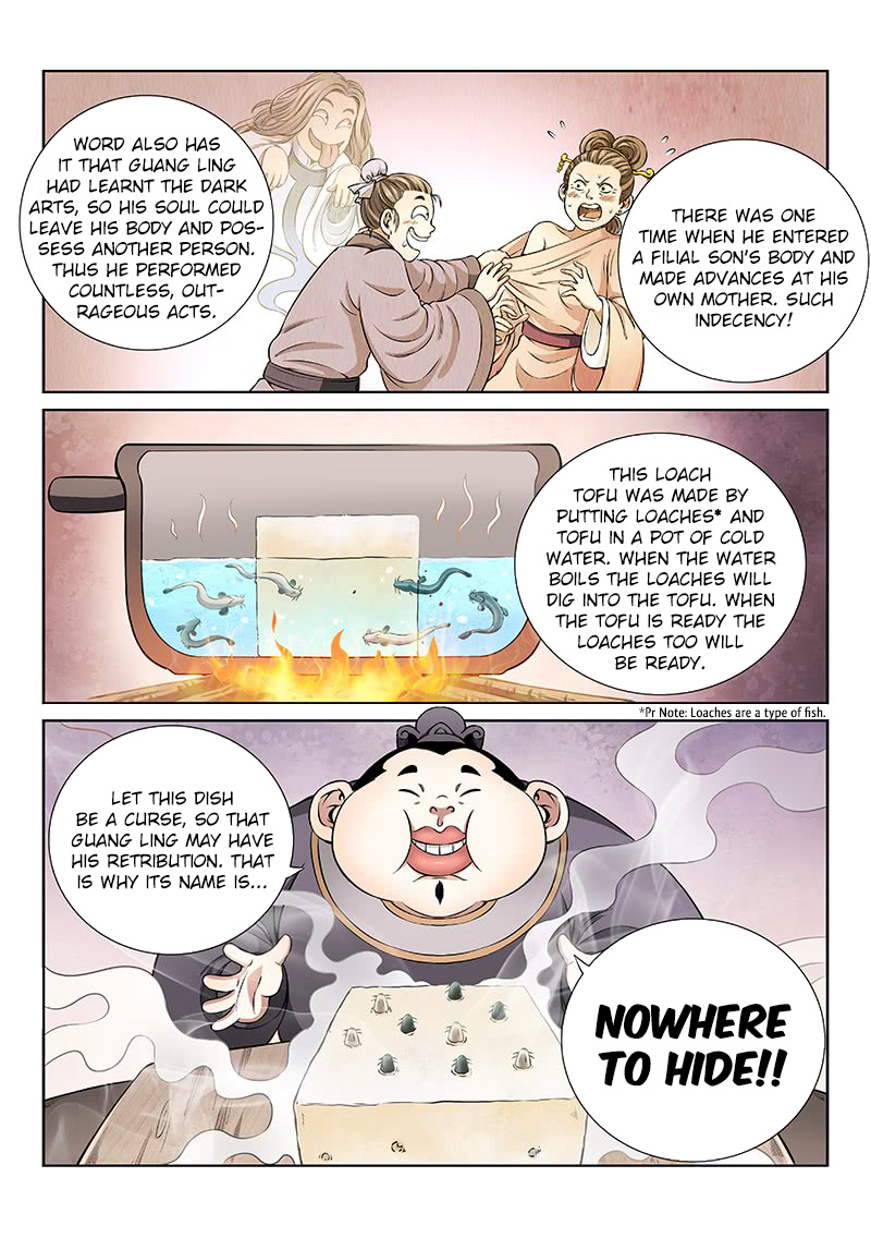 I Am A Great God chapter 47 - page 4