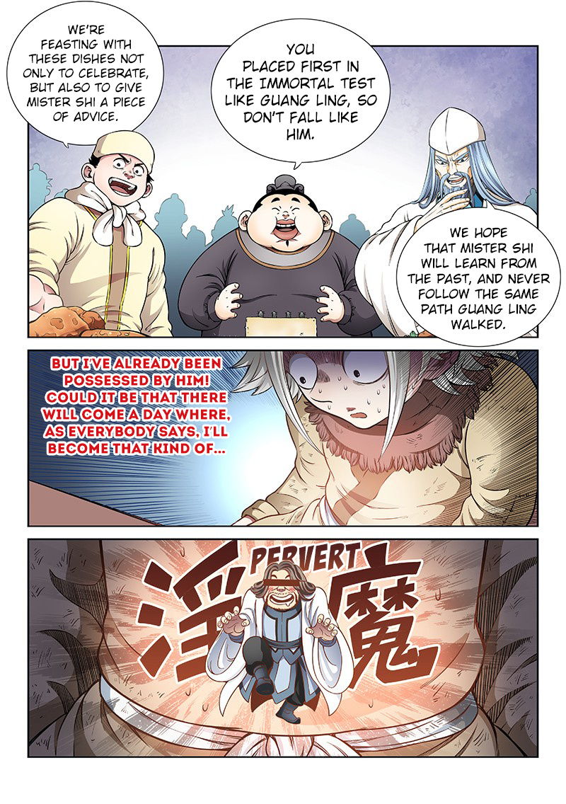 I Am A Great God chapter 47 - page 6