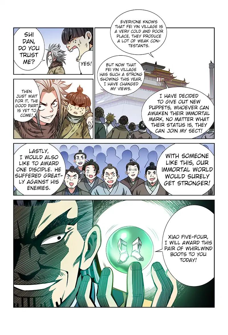 I Am A Great God chapter 43 - page 13