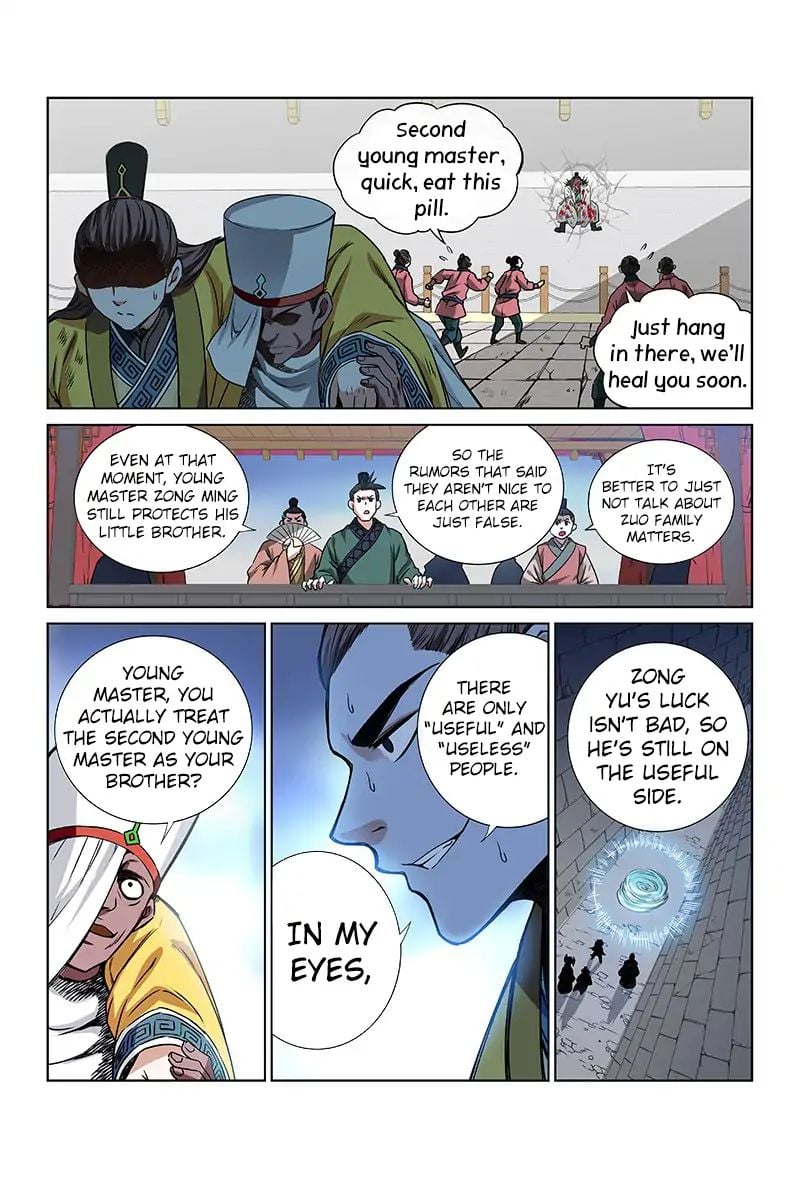 I Am A Great God chapter 41 - page 13