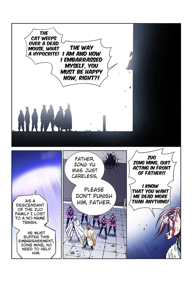 I Am A Great God chapter 41 - page 8